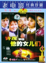 日本一区二区三区不卡在线视频